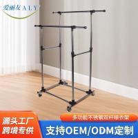 ราคา ชั้นวางเสื้อสแตนเลสแบบก้านคู่แบบถอดได้ที่แขวนระเบียงมัลติฟังก์ชั่ห้องนอนกลางแจ้งราวตากผ้าราวตากผ้า ซูสซี (41164184715)