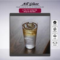 ราคา แก้วน้ําญี่ปุ่นแบบบางพรีเมี่ยม 330มล. – แก้วค็อกเทลสไตล์ญี่ปุ่น โซดา แก้วบอลสูง (41113905069)