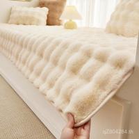 ราคา เบาะ2025 กระต่าย Plush Bay Window Sill เบาะหรูหราเบาะระเบียงสไตล์ใหม่ Bay Window Cushion Bay Window SW7K (29893216705)