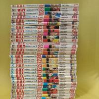 ราคา หนังสือการ์ตูน บอย boy hareluya (23968445071)