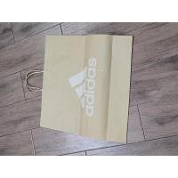ราคา Adidas Paper Bag XL size ถุงกระดาษ อดิดาส ไซส์ใหญ่พิเศษ (Extra Large Size) (17879566203)