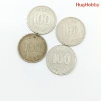 ราคา [ขายเหมา 4 เหรียญ] มือ2 งานเก่าวินเทจ เหรียญเกาหลีใต้ 100 won เหรียญต่างประเทศ (42713966146)