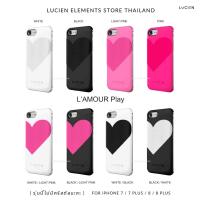 ราคา LUCIEN : i7 / 7 PLUS / 8 / 8 PLUS - L'AMOUR PLAY (ของเเท้100%) (26031680333)