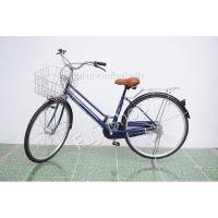 ราคา จักรยานแม่บ้านญี่ปุ่น - ล้อ 26 นิ้ว - ไม่มีเกียร์ - สีน้ำเงิน [จักรยานมือสอง] (15799256292)