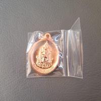 ราคา เหรียญพระเจ้าใหญ่อินทร์แปลง รุ่นประธานพร เนื้อทองแดง (24413480903)