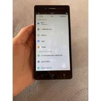 ราคา Oppo A33w ( Mirror 5 Lite ) (5957755507)