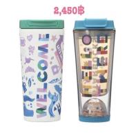 ราคา Starbucks Japan hello (7595599165)