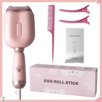 ราคา ลอนมาม่า ที่ม้วนผม เครื่องหนีบผม ลอนเมอเมด 32 mm. ควบคุมอุณหภูมิ 4 ระดับ ลอนสวยผมไม่เสีย (28537766822)