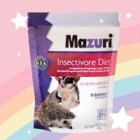 ราคา Mazuri Insectivore Diet 225g. อาหารเม็ดมาซูริ อาหารสัตว์เลี้ยง สัตว์กินเเมลง (24636872274)