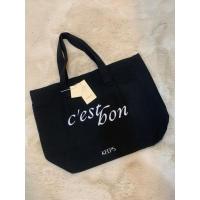 ราคา กระเป๋าผ้า Maison Keeps (24322176642)