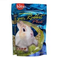 ราคา Mr.Rabbit Plus+ อาหารกระต่าย สูตรโปรตีน 18% 500g. (40670106852)