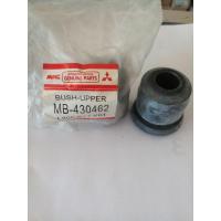 ราคา ( 1 ตัว )บูชปีกนกบน L200 cyclone (4262954942)