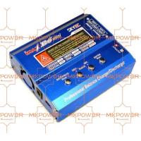 ราคา SKYRC ของแท้พร้อมกล่องกระดาษป้องกันการปลอมแปลง IMAX B6/b6MINI เครื่องชาร์จอเนกประสงค์ Balance Charger (27943181486)