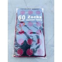 ราคา ถุงน่องหญิงแย้ ถุงน่องพริตตี้ เต็มตัว 60 Denier (สีเลือดหมู) จำนวน 1 คู่ (24044749995)