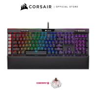 ราคา CORSAIR K95 RGB PLATINUM XT (MX Blue) - คีย์บอร์ดเกมมิ่ง Mechanical (4432835709)