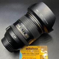 ราคา Nikon AF-S NIKKOR 24-120mm f/4G ED VR (16298323578)