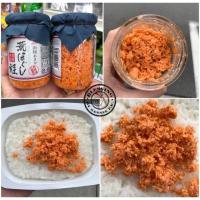 ราคา ไข่ปลาเมนไทโกะผสมปลาแซลมอนสับปรุงรสจากญี่ปุ่น 140g. (6335179299)