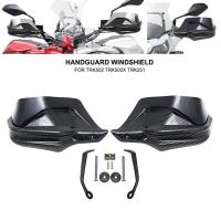 ราคา Mo New Hand Guard Brake Clutch Levers Protector Handguard Shield Windshield Fit For Benelli TRK 502 502x TRK502 TRK502X (27817278770)
