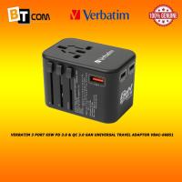 ราคา Verbatim 3 พอร์ต 65W PD 3.0 และ QC 3.0 GAN Universal Travel Adaptor VBAC-66851 (27213410955)