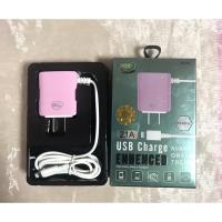 ราคา BLL usb Charge IPHONE 2.1A หัวชาร์จ พร้อมสายชาร์ท 2in1 (13875639462)