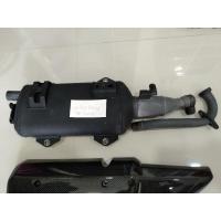 ราคา ท่อเดิมๆ Xmax 300 มือสอง สภาพใหม่ (8612340498)