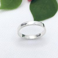 ราคา แหวนเงินแท้ 925 แหวนคู่สลักชื่อ (หน้าเรียบ 3 mm อักษร รมสีดำ)Silver Ring Engraved Ring แหวนตอกชื่อ (5277508364)