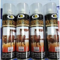 ราคา สเปรย์ โพลียูรีเทน "บอสนี่" b113 เคลือบเงาไม้ (25100113939)