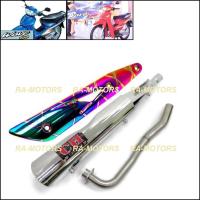 ราคา SPEED ท่อผ่า ชุบโครเมียม + กันร้อนท่อ รุ้งลาย สำหรับ เวฟ100รุ่นเก่า, เวฟ110s รุ่นเก่า, ดรีม100, ดรีมคุรุสภา (10025534188)