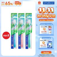 ราคา SPARKLE แปรงสีฟัน รุ่น FRESH WHITE TOOTHBRUSH (10SK00078) คละสี (7384753869)