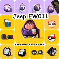 ราคา READY STOCK!นําไปใช้กับ Jeep EW011 เคส Case เคสหูฟัง การ์ตูนสร้างสรรค์ ซิลิโคนนุ่ม เคส เคสหูฟัง NO.1 (27376180298)