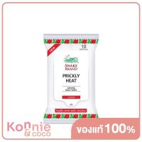 ราคา Snake Brand Prickly Heat Cooling Wipe Classic [10sheet x 2packs]. (29123370619)
