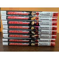 ราคา SAMURAI soldier ซามูไรโซลเยอร์ เล่ม 1- 8 ปกรวม 360 มือสอง สภาพสะสม หนังสือบ้าน (20347347858)