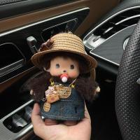 ราคา 15เซนติเมตรลิงลิงลิงกระเป๋าขนาดเล็กจี้อนุบาลของขวัญแต่งตัวตกแต่งตุ๊กตาตุ๊กตา (49850751108)