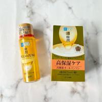 ราคา พร้อมส่ง น้ำตบ HADA LABO Premium Hyaluronic Lotion (ขวดสีทอง) และ HADA LABO Perfect Gel all-in-one จากญี่ปุ่น (42975418965)