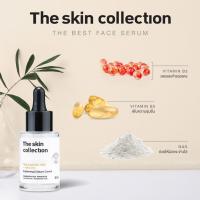 ราคา The Skin Collection Serum 4 สูตรให้เลือก เซรั่มช่วยให้ผิวกระจ่างใส แก้ปัญหาผิวจากรอยดำ รอยแดง (42308043148)