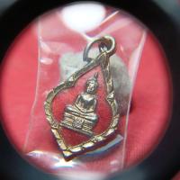 ราคา เหรียญหลวงพ่อโสธรลงยาแดง (40211203089)