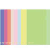 ราคา Elephant แฟ้มใส ตราช้าง ซองพลาสติกใส่เอกสาร ขนาด A4 (20986666448)