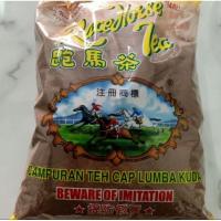 ราคา ชากู ชาตราม้า ฮาลาลมาเลย์ ชามาเลย์ ชาชัก ชาตราม้าแข่ง แท้ 100% ขนาด 1 kg (10665244746)