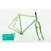 ราคา เฟรมจักรยาน ARAYA MUDDYFOX รุ่น EXP (EXPLORER) (1814443009)