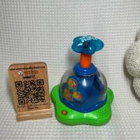 ราคา ของเล่นเสริมพัฒนากดหมุน เสียง ไฟ Bright starts (40722891080)