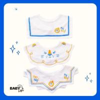 ราคา BABY LIST เซตผ้ากันน้ำลาย กันเปื้อน 3 ชิ้น เบบี้บอย (14998075660)