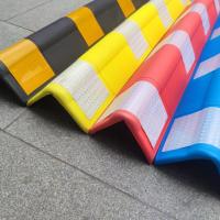 ราคา PVC กาวในตัวแถบป้องกันการชนกันของโฟมป้องกันมุม EVA ป้องกันการชนกันของยางป้องกันมุมโรงรถใต้ดิน (24739932026)
