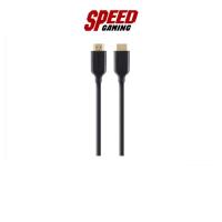 ราคา BELKIN F3Y021BT5M HDMI HIGH SPEED CABLE WITH ETHERNET 5M | By Speed Gaming (26162394476)