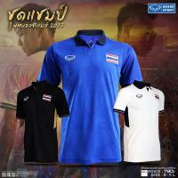 ราคา เสื้อฟุตบอลทีมชาติไทย Sea Games 2017 แท้%.ใหม่.ป้ายห้อย (5232362333)