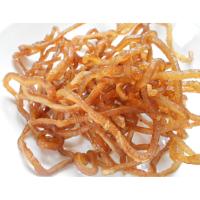 ราคา แคบหมูไร้มันกึ่งสำเร็จรูป แคบหมูไร้มันดิบ แคบหมูไร้มันทอดเอง - แคบไร้มันกึ่งสำเร็จ แคบไร้มันดิบ แคบไร้มัน (6231549678)