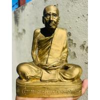 ราคา องค์บูชาพระอาจารย์นำ วัดดอนศาลา ฝังไม้กุฎิพระอาจารย์นำ ชนวนนำฤกษ์ (42972514495)