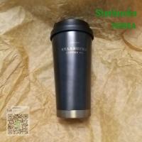 ราคา แก้ว Starbucks Korea Elma (2201261435)