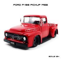 ราคา โมเดลรถ FORD F-100 PICKUP 1956 สีแดงล้อดำ (Scale 1:24) (71274463)
