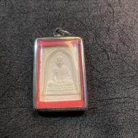 ราคา พระผงรูปเหมือน รุ่นวันพญาวัน หลวงพ่อเกษม เขมโก สุสานไตรลักษณ์ จ.ลำปาง ปี2534 (41374945267)