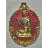 ราคา เหรียญนางกวัก หลังถุงเงิน โภคทรัพย์ กะไหล่ทองลงยา (50550116001)